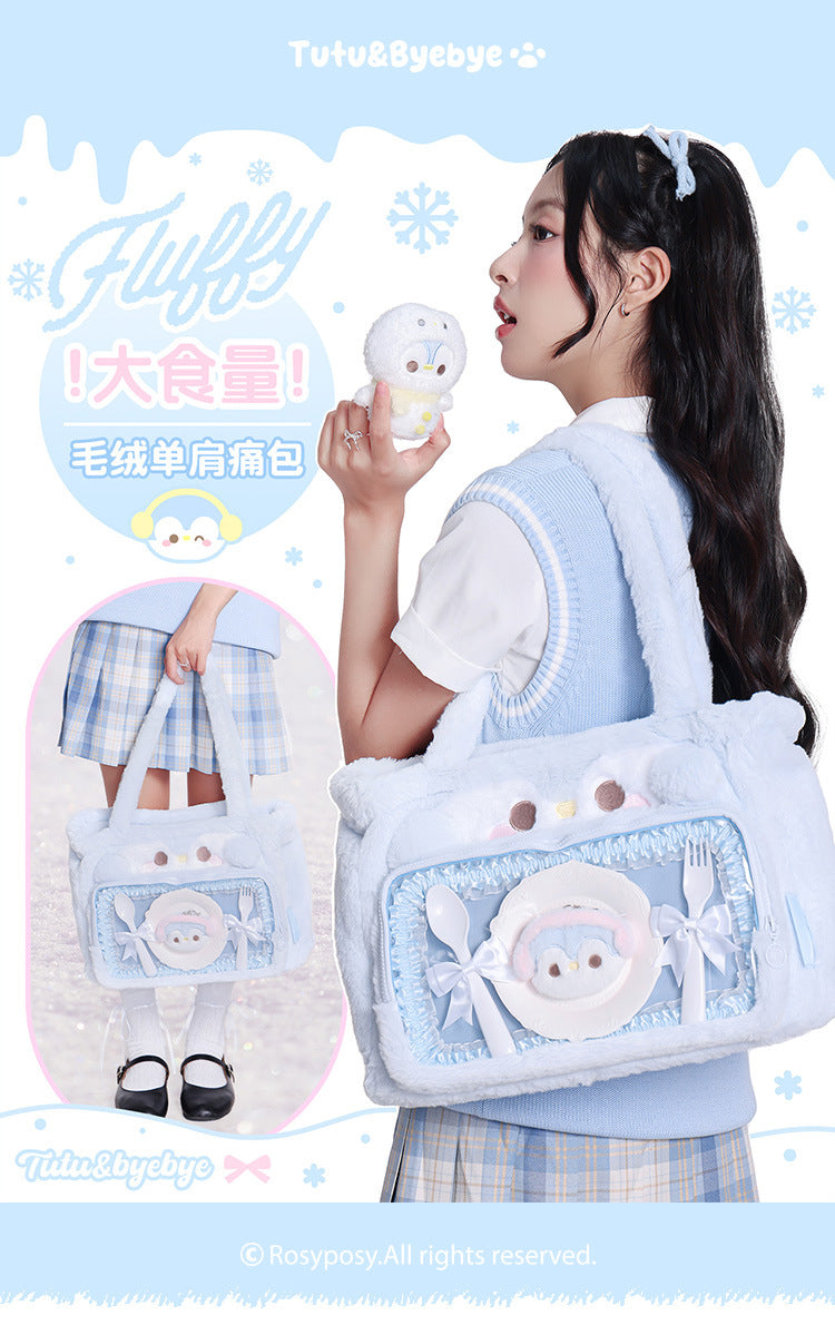 RosyPosy Fluffy Character Display Tote Bag - Kawaii Plush Laptop Bag with Clear Window