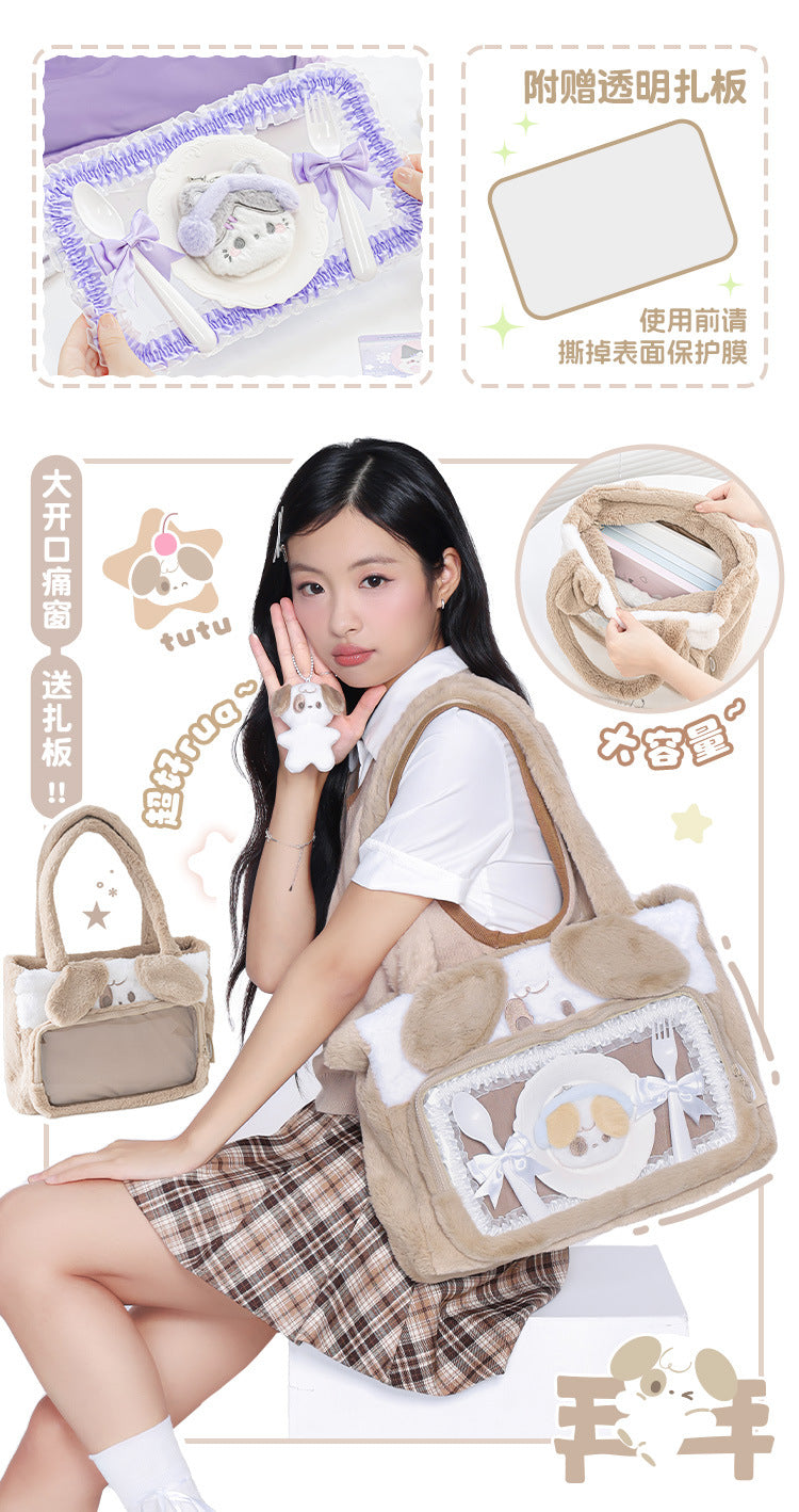 RosyPosy Fluffy Character Display Tote Bag - Kawaii Plush Laptop Bag with Clear Window