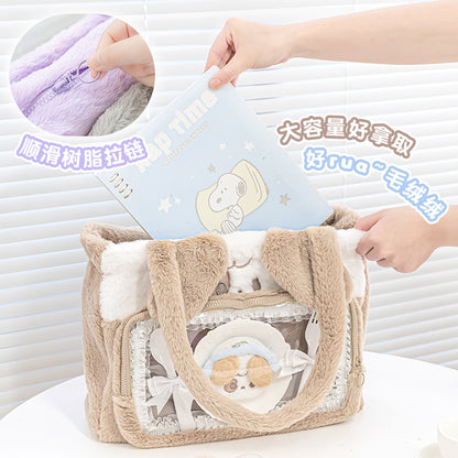 RosyPosy Fluffy Character Display Tote Bag - Kawaii Plush Laptop Bag with Clear Window