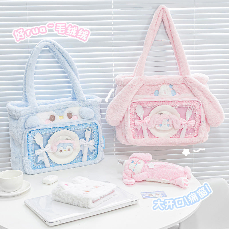 RosyPosy Fluffy Character Display Tote Bag - Kawaii Plush Laptop Bag with Clear Window