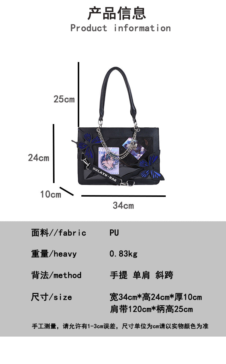 Gothic Butterfly Ita Bag - Dark Aesthetic Display Tote with Chain Details