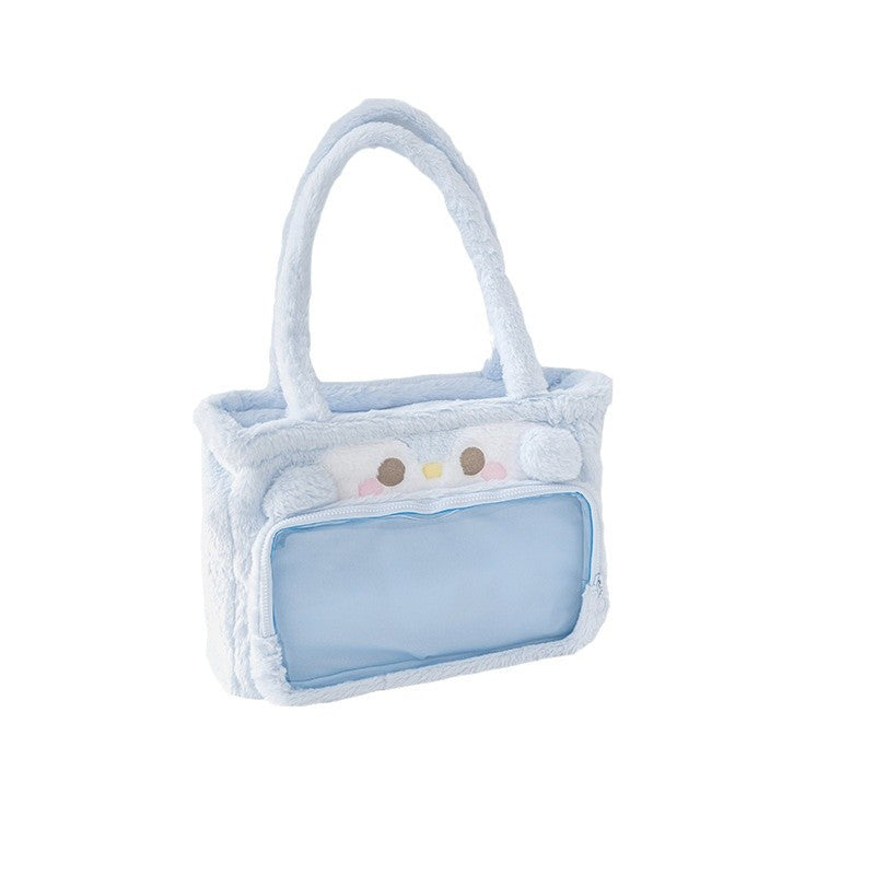 RosyPosy Fluffy Character Display Tote Bag - Kawaii Plush Laptop Bag with Clear Window