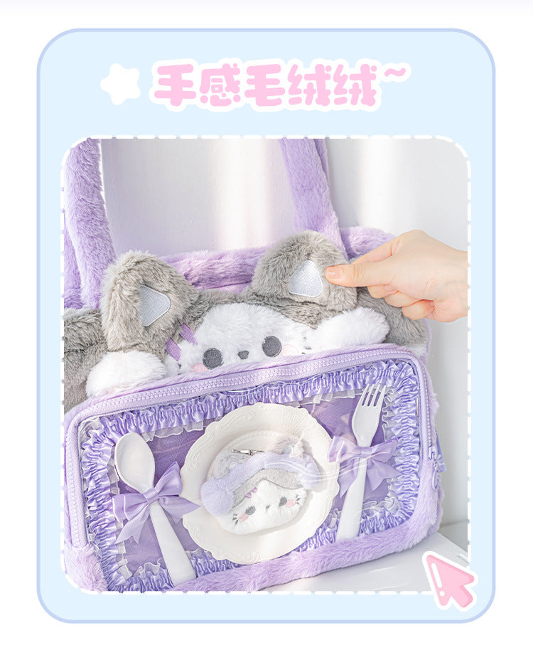 RosyPosy Fluffy Character Display Tote Bag - Kawaii Plush Laptop Bag with Clear Window