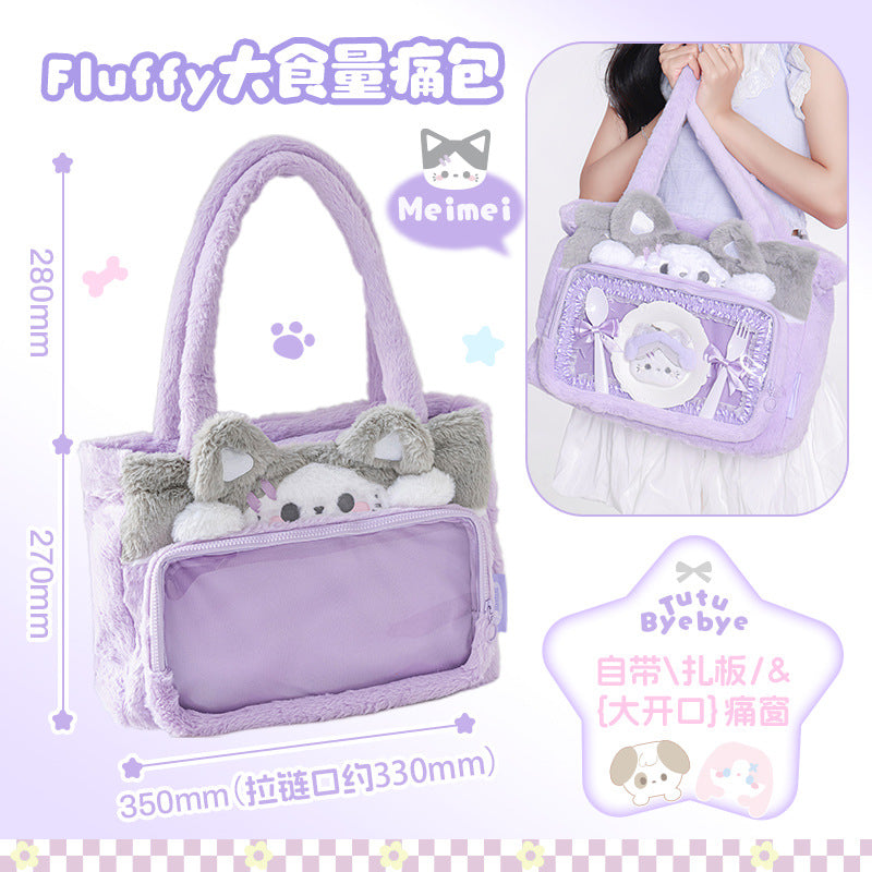 RosyPosy Fluffy Character Display Tote Bag - Kawaii Plush Laptop Bag with Clear Window