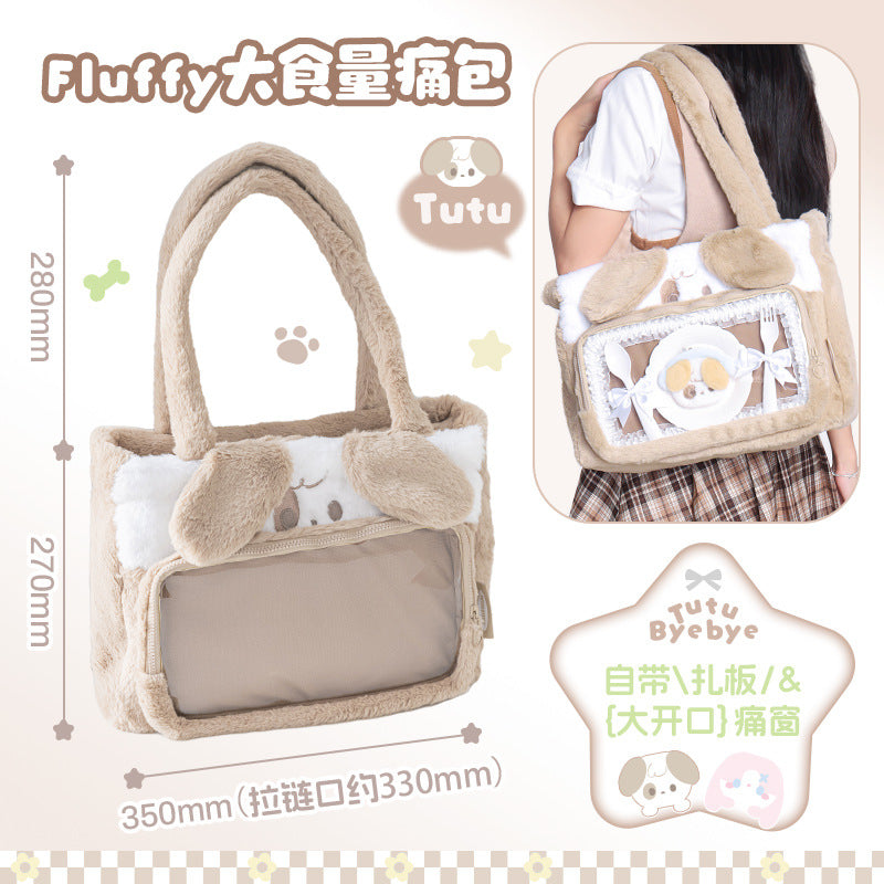 RosyPosy Fluffy Character Display Tote Bag - Kawaii Plush Laptop Bag with Clear Window