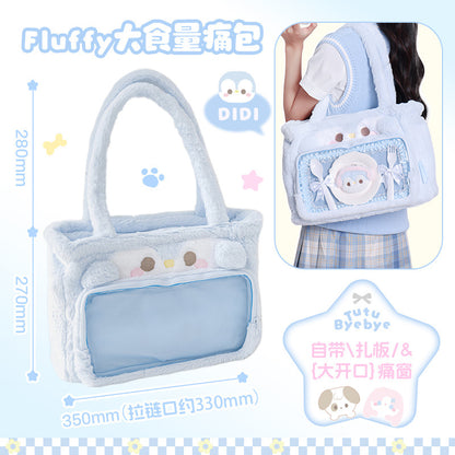 RosyPosy Fluffy Character Display Tote Bag - Kawaii Plush Laptop Bag with Clear Window