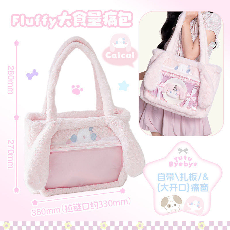 RosyPosy Fluffy Character Display Tote Bag - Kawaii Plush Laptop Bag with Clear Window